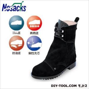 ドンケル ドンケル安全靴コマンド 【R2-72】 黒 25.0cm R2-72-25.0cm