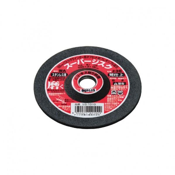 ナニワ研磨 スーパージスク WA100 #36ステン用 1P 1個