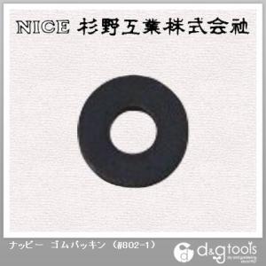 HOZAN MPクリンパー188mm [P-710] P710 販売単位：1 送料無料 : ルーペ