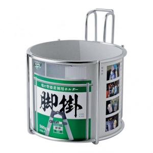 スポットエアコン スイデン スポットクーラー用延長冷風ダクト SS-D