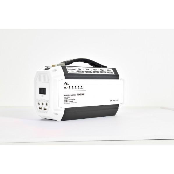 日動工業 ポータブル電源 ピンバン LPE-R250L2