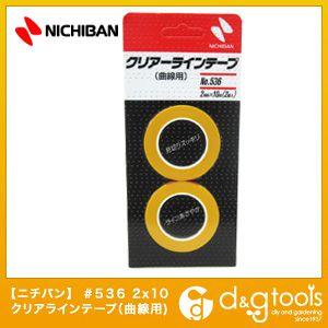 NICHIBAN（ニチバン） NO.536 クリアーラインテープ 曲線用 2ミリ 2mm