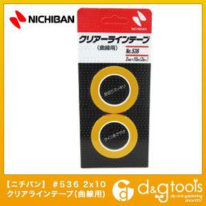 ニチバン クリアラインテープ(曲線用) 2mm×10m 536