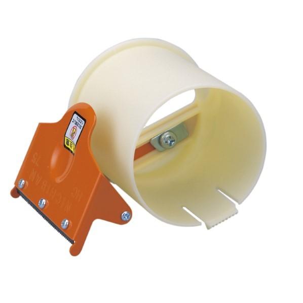 ニチバン ハンドカッター HC-75