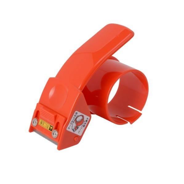 ニチバン ハンドカッター HCP-50