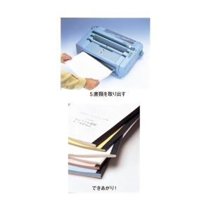 ニチバン 背貼り製本機 SB-100Kの詳細画像4