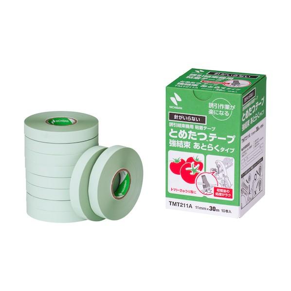 ニチバン とめたつテープ あとらくタイプ グリーン 11mm×30m TMT211A
