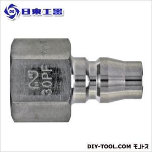 日東工器 ハイカプラ（プラグ・おねじ取付け用） SUS-400PF