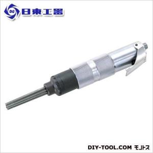 日東工器 NITTO 【Z】ジェットタガネ 空気式高速多針タガネ 汎用タイプ