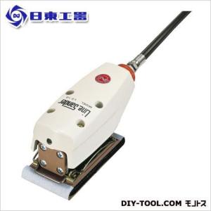 ナカニシ NSKロータス・エレクター用減速器(1/4)（中間ギヤ