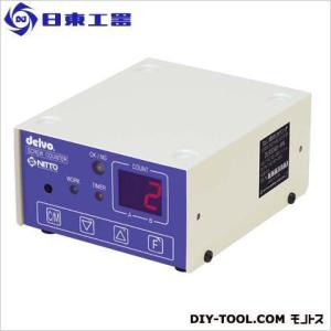 有光工業 高圧洗浄機モータータイプ TRY-7200D4 60HZ TRY-7200D4-60HZ