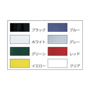 日東電工 脱鉛タイプビニールテープNo.215...の詳細画像2