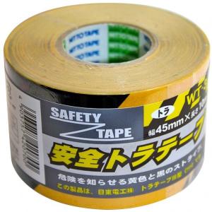 日東電工 安全トラテープWT-3斜め 45mm×10m WT-3｜diy-tool