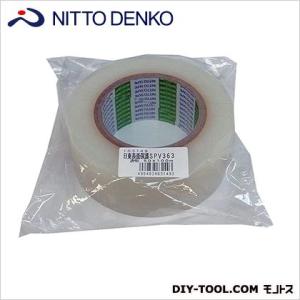 NITTO 日東電工 表面保護材料 保護テープ SPV-CB-700 50mm巾 100m巻 1