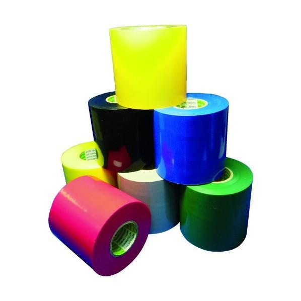 日東 日東　ビニールテープＮｏ．２１トク　０．２ｍｍ×７５ｍｍ×２０ｍ　青　２巻入り 80 x 80...