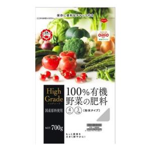 ニッシンショウジ 100%有機野菜の肥料 700g｜diy-tool