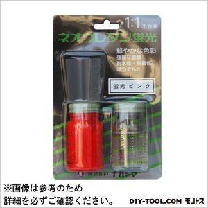 ナガシマ ネオウレタン蛍光NON・TX オレンジイエロー