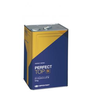 パーフェクトトップSi 15kg 艶有 ND-013【日本ペイント】中彩 : PAINT