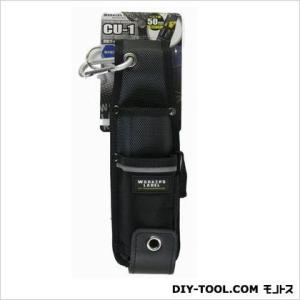 中林製作所 ワーカーズレーベル反射ライン付L型カッター差 H220×W75×D45mm CU-1 1点