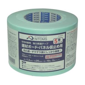 コニシ KONISHI ボンド 両面テープ パネル用 20mm×10m #5506