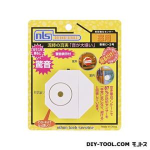 ���{���b�N�T�[�r�X NLS�������E3�� DS-SE-3