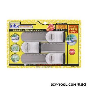 ���{���b�N�T�[�r�X NLS �͂���[�� ���Ȃ� DS-H-25V 3��