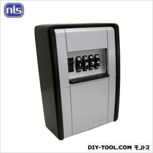 ABUS 箱固定型4桁可変ダイヤルカードとカギの預かり箱面付 AB-KG2-B