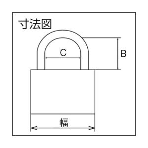 日本ロックサービス ABUS真鍮南京錠84MB−40同番 84MB40KA