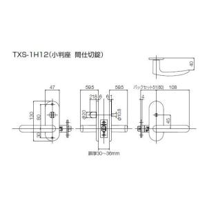 長沢製作所 GM 1H TXS-1H12 メタリックアンバー塗装