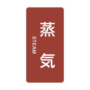 緑十字 緑十字 HT−401S 386401 10枚 0