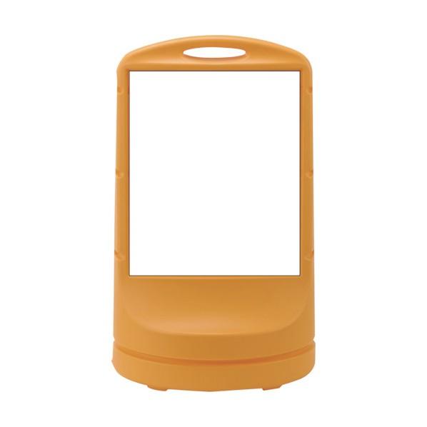 日本緑十字社サインスタンドRSS RSS80‐1 片面表示800×480mm398001