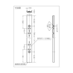 日本圧着端子製造 スガツネ工業ステンレス製棚受...の詳細画像3