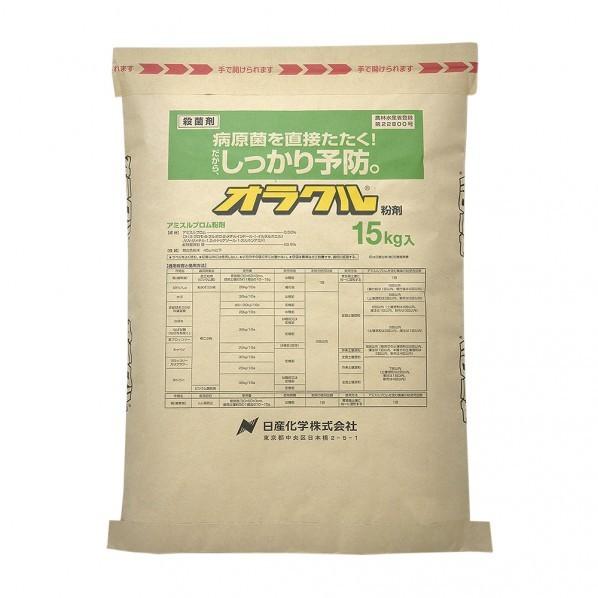 日産化学 農薬 日産化学 オラクル粉剤 15kg