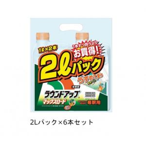 日産化学 ラウンドアップマックスロード2Lパック 2Lの商品画像