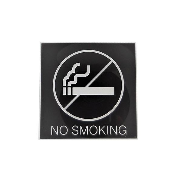 ニューウェイジャパン サインプレート 禁煙 英語表記のみ ブラック H7cm×W7cm×D0.2cm...