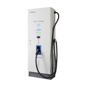 ニチコン 新型50kW急速充電器（三相3線式AC200V 認証・課金システム付） EV・PHV用 NQC-TC504P