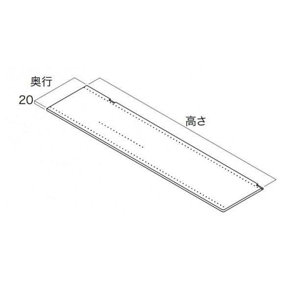 南海プライウッド 収納材 側板 シェルホワイト 奥行295mm×幅660mm N3GI-D3H06-...