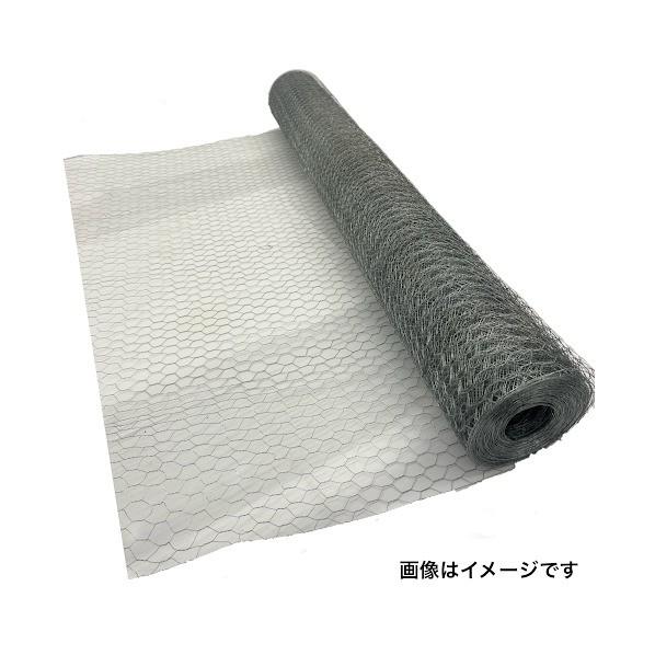 　 亜鉛亀甲金網 スリム50 0.4x5分目x1mx50m