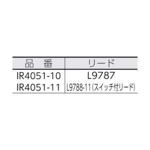 HIOKI(日置電機) 5レンジ絶縁抵抗計スイ...の詳細画像4
