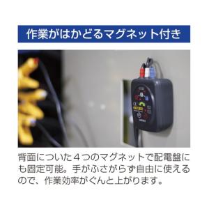 日置電機 検相器 PD3129-10 1台の詳細画像1