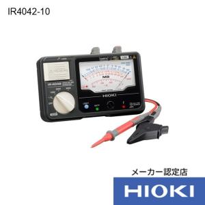日置電機 HIOKI IR4032-10 3レンジ絶縁抵抗計 テストリード付 125/250 