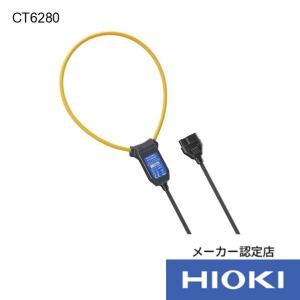 日置 CM3289 ACクランプメータ : てかりま専科 - 通販 - Yahoo