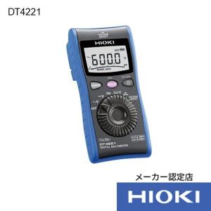 大西工業 兼用ビット(NO.2) サイズ 36mm 全長240mm 有効長170mm 002