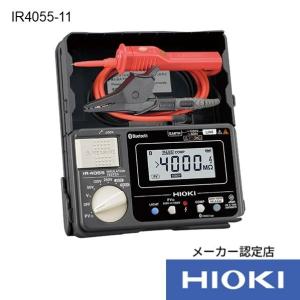 日置電機 絶縁抵抗計 IR4055-11｜DIY FACTORY ONLINE SHOP