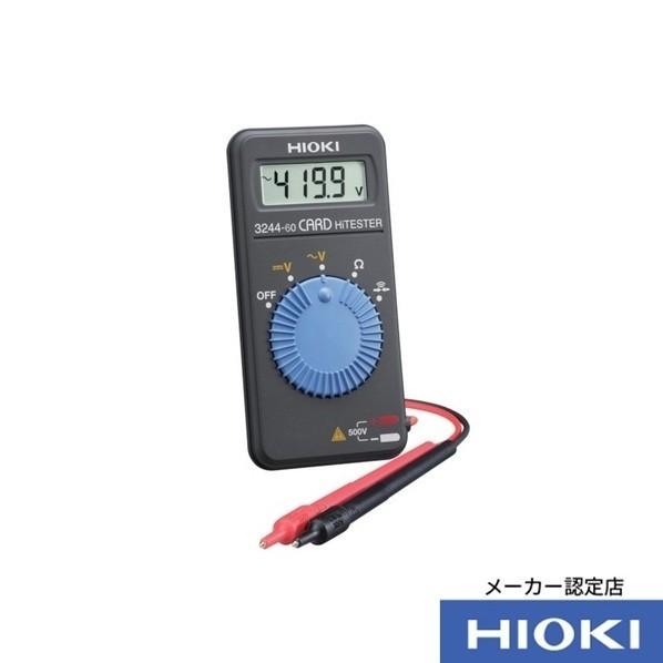日置電機 HIOKI カードハイテスタ  3244−60 校正証明書付 160×83×20MM 32...