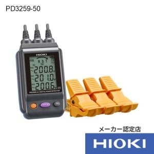 日本ドライ SDTG-01 煙感知器加煙試験用ガス 250g×12缶入り スポット型