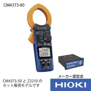 日置 CM4003-90 ACリーククランプメータWS（CM400390） : てかりま