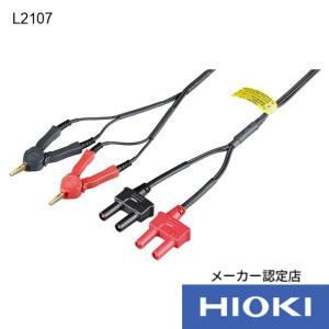 イサム塗料 調色用計量器 ライトスケールSPII : ウレタンペイント専門