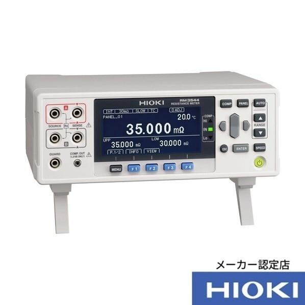 HIOKI 抵抗計（EXT I/O・RS-232C・USB付） 3点書類付 RM3544-01SYO...