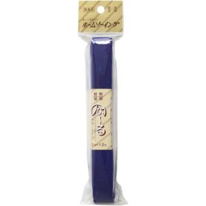 日本紐釦貿易(Nippon Chuko) 日本...の詳細画像2
